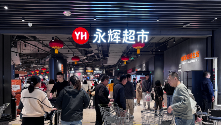 2025年新澳门开奖记录,还记得那年的赛尔号吗,整体规划执行讲解_交互版V12.13