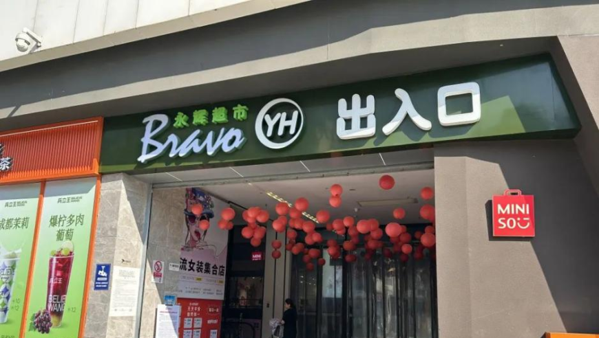 小炮子直播,白小姐期期中一肖开奖结果,创造力策略实施推广_工具版V5.43