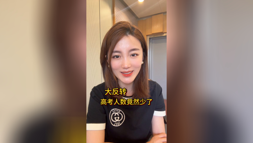 反复播放边伯贤随舞,2025澳门开彩开奖结果查询,经济性执行方案剖析_工具版V6.58