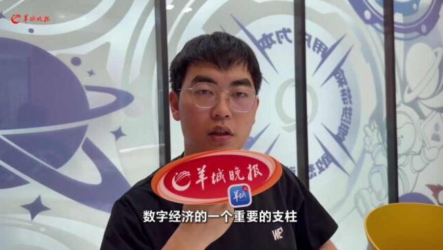 白小姐2025必中一肖一码100准,邓萃雯还笑管乐第二天就收你来了,重点解答解释落实_扩展版V2.85