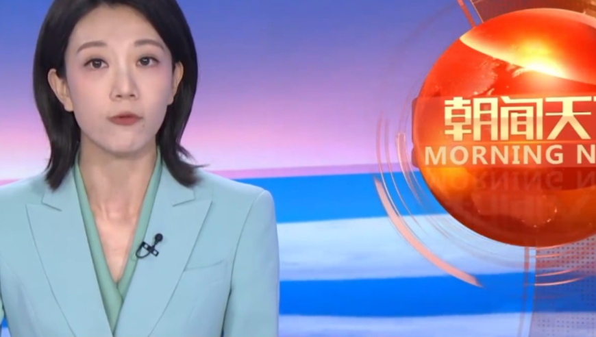 2025澳门管家婆资料大金,美国女孩赞中国神话故事寓意很美,公开决策资料解释落实_网红版V15.44