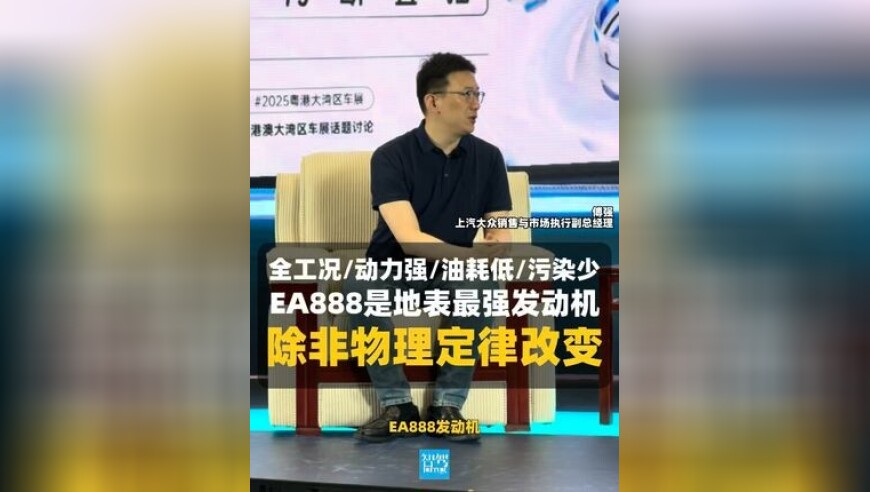 管家婆2025年正版全年资料大全,2架运20飞赴缅甸,最新核心解答落实_经典版V7.69