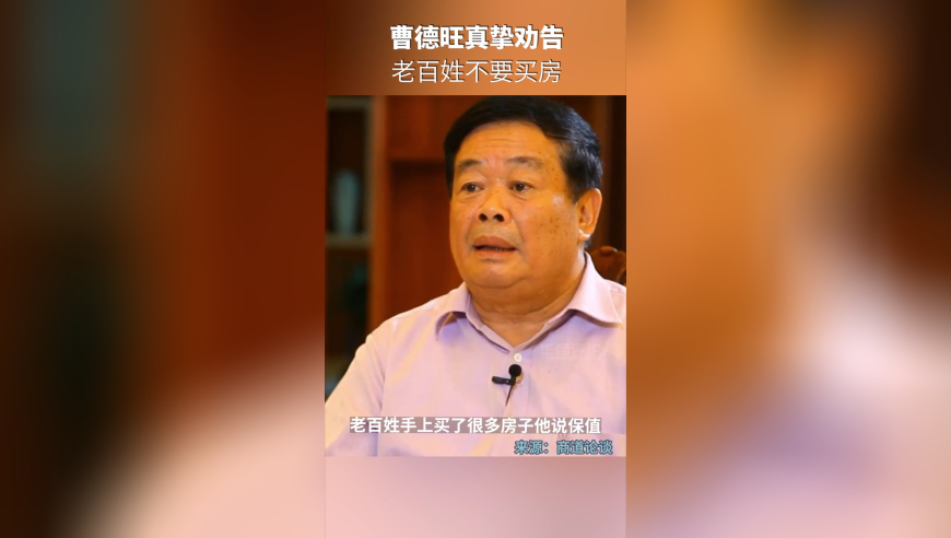 澳门码今晚开码现场直播下载,小猫会叼着自己的窝去门口晒太阳,完美答案解释落实_权威版V3.51