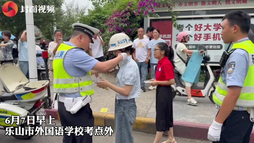 全网最精准澳门资料龙门客栈,混的猫,重点解答解释落实_黄金版V9.44