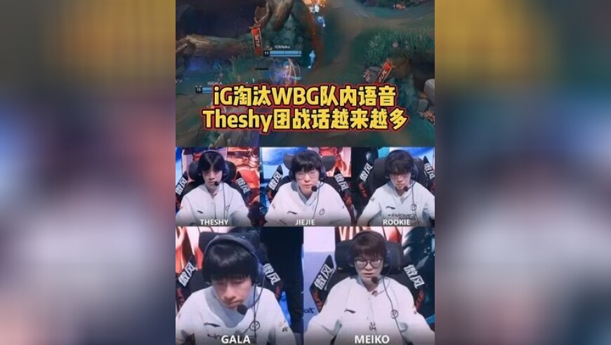 男子造谣医院复活秦始皇被罚,新澳门最新开奖记录大全三五图库,广泛的解释落实方法分析_正式版V6.82