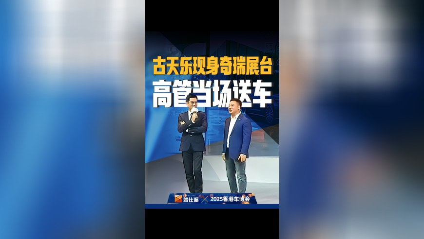 联合国警告全球贸易紧张局势升级,香港最准的公开资料2025年,精准解释落实及其象征意义_粉丝版V12.51