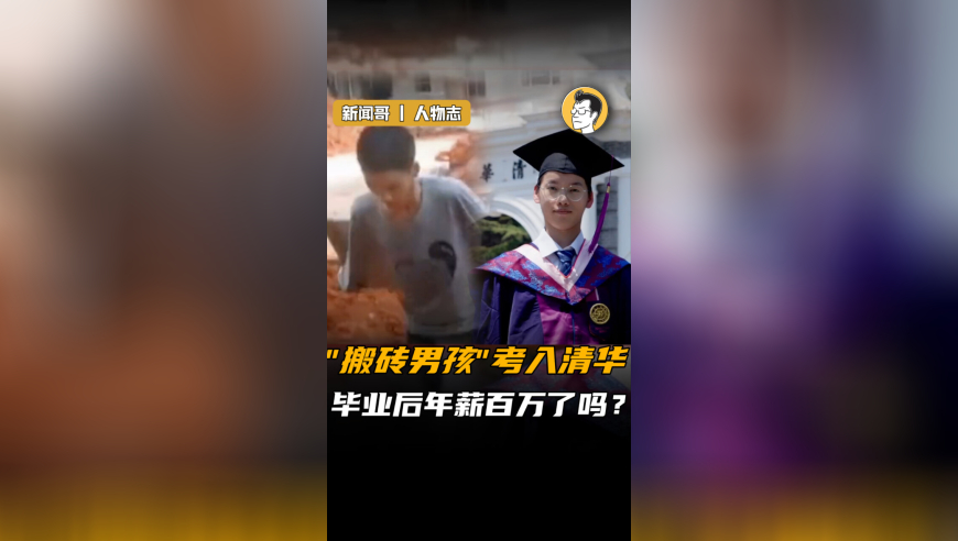 王中王开奖最快的结果是多少,东部战区上将司令员林向阳发声,精准解释落实及其象征意义_入门版V13.95
